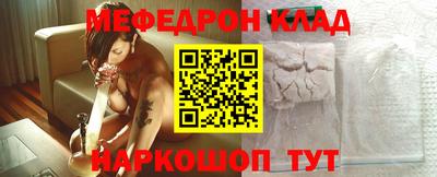 каннабис Гусев