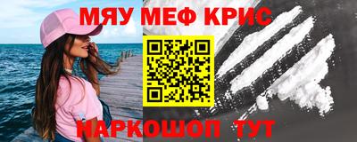 каннабис Гусев