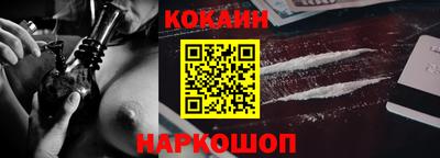 каннабис Гусев