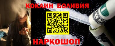 MDMA Гусиноозёрск