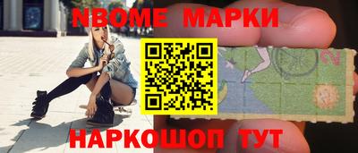 MDMA Гусиноозёрск