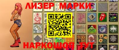 прущая мука Гусь-Хрустальный