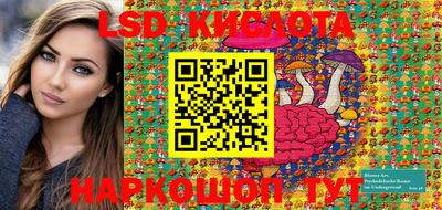 MDMA Гусиноозёрск