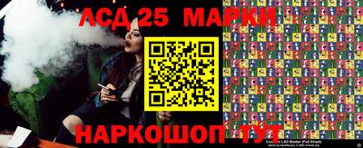 прущая мука Гусь-Хрустальный