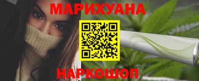 прущая мука Гусь-Хрустальный