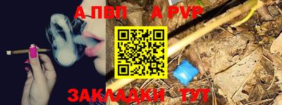 каннабис Гусев