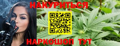 MDMA Гусиноозёрск