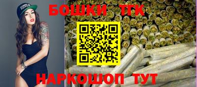 MDMA Гусиноозёрск