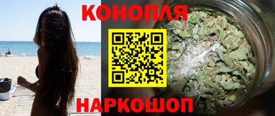 MDMA Гусиноозёрск