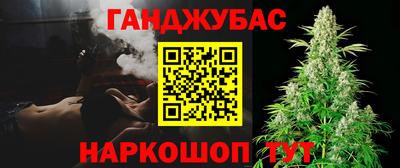 прущая мука Гусь-Хрустальный