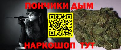 MDMA Гусиноозёрск