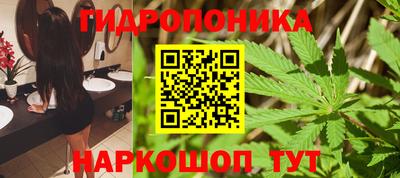 MDMA Гусиноозёрск