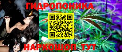 прущая мука Гусь-Хрустальный