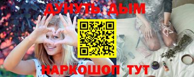 прущая мука Гусь-Хрустальный