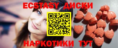 каннабис Гусев