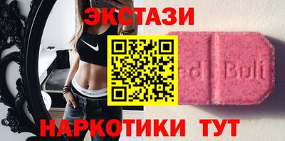 каннабис Гусев