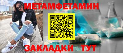 каннабис Гусев