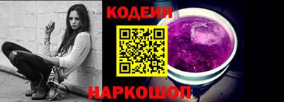COCAINE Донской