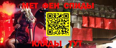 каннабис Гусев