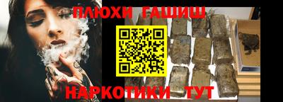 MDMA Гусиноозёрск