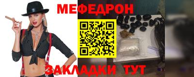 каннабис Гусев