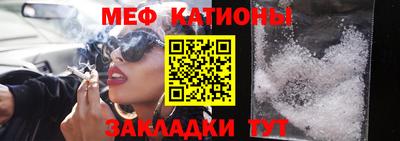 MDMA Гусиноозёрск