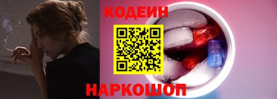 каннабис Гусев